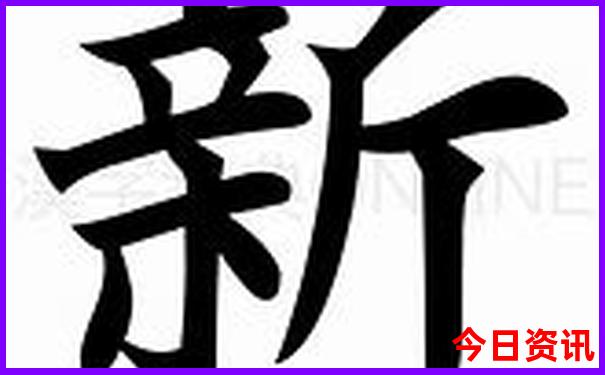 贵阳野炊自己生火地点推荐
