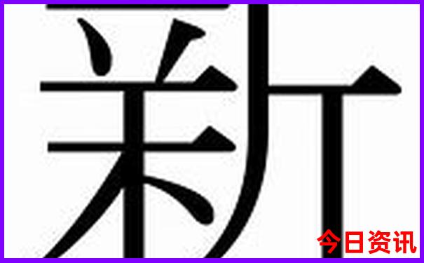 巴中市红色旅游景点有哪些