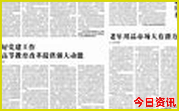 四川两日游最佳地方